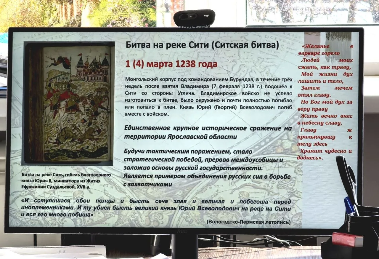 Преподаватель Демидовского университета присоединился к выездному заседанию комиссии Общественной па