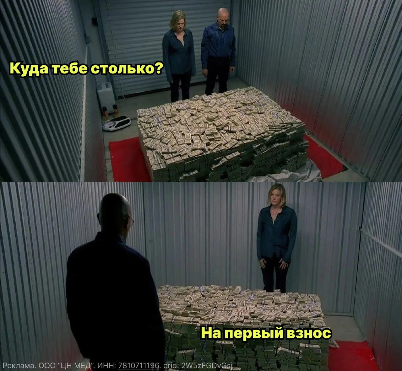 💸 «Цены растут быстрее, чем я коплю» – самая точная фраза о рынке недвижимости в 2026 ...