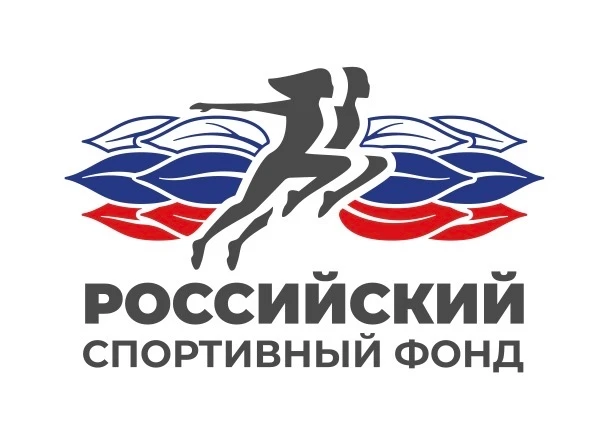 🔔Конкурсный отбор «Спорт в школе — вместе к победам!»  Дедлайн: до 29 мая Для кого: общероссийские с