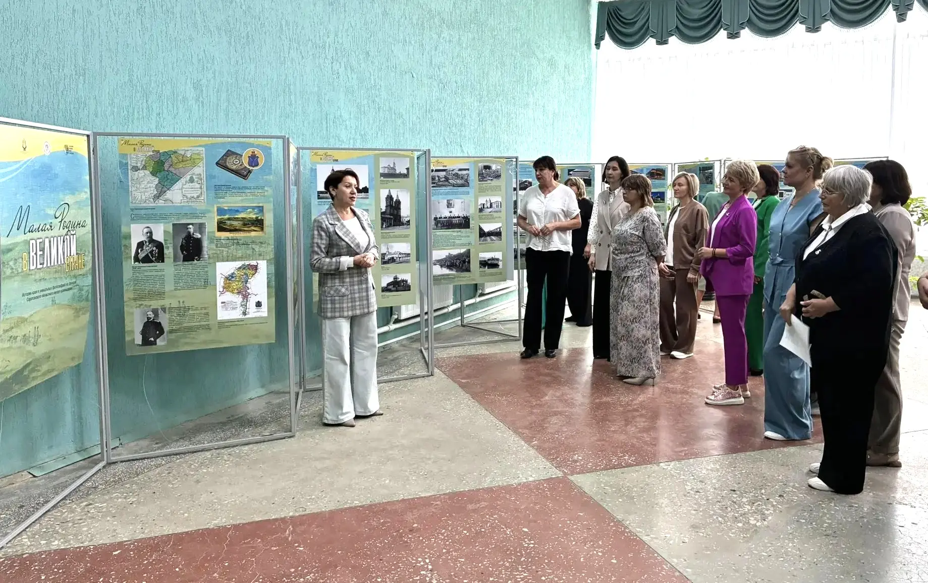 В рамках культурно‑исторического форума «Россия. Саратов. Культура» в голубом зале РДК ...