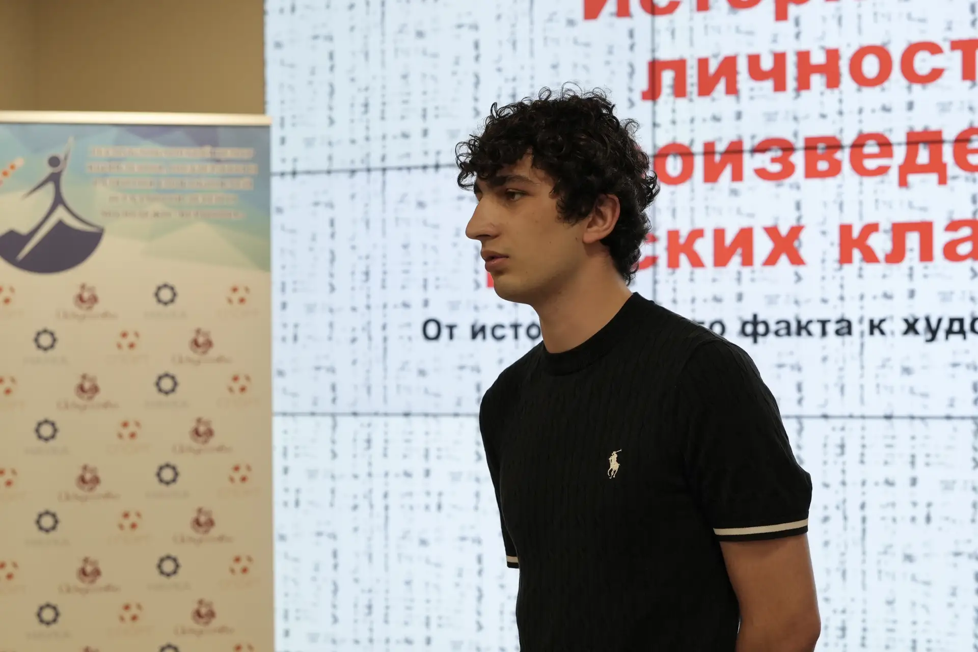 📖 Встреча с интересным человеком

В гостях у участников литературного интенсива побывал Рустам Хада