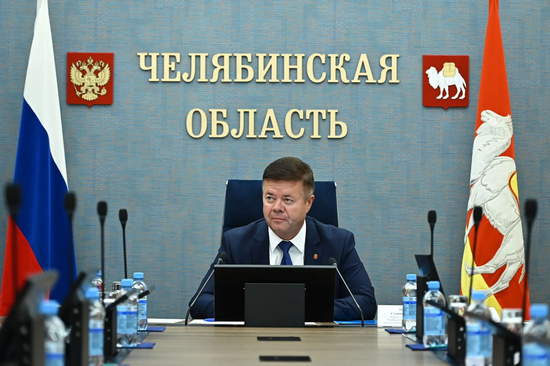 🏆 Команда межуниверситетского кампуса «Южный Урал» получила награду за успешную защиту продуктовых 