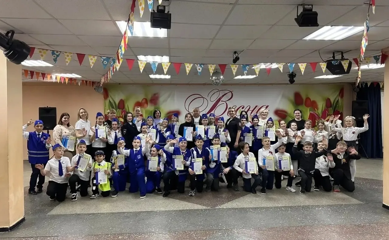 🌟 Поздравляем команду ЮИД школы №45! 🌟 Наша команда продемонстрировала невероятный уровень подготовк
