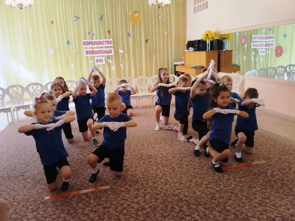 Итоговый творческий номер КОРОЛЕВСТВО ВОЛШЕБНЫХ РУК.