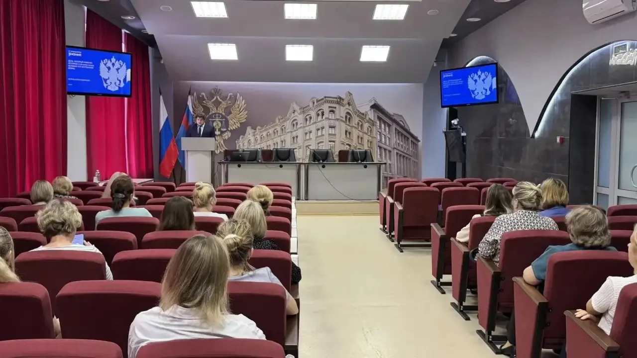 В рамках просветительских мероприятий Российского общества "Знание" и накануне Дня памяти и скорби, 