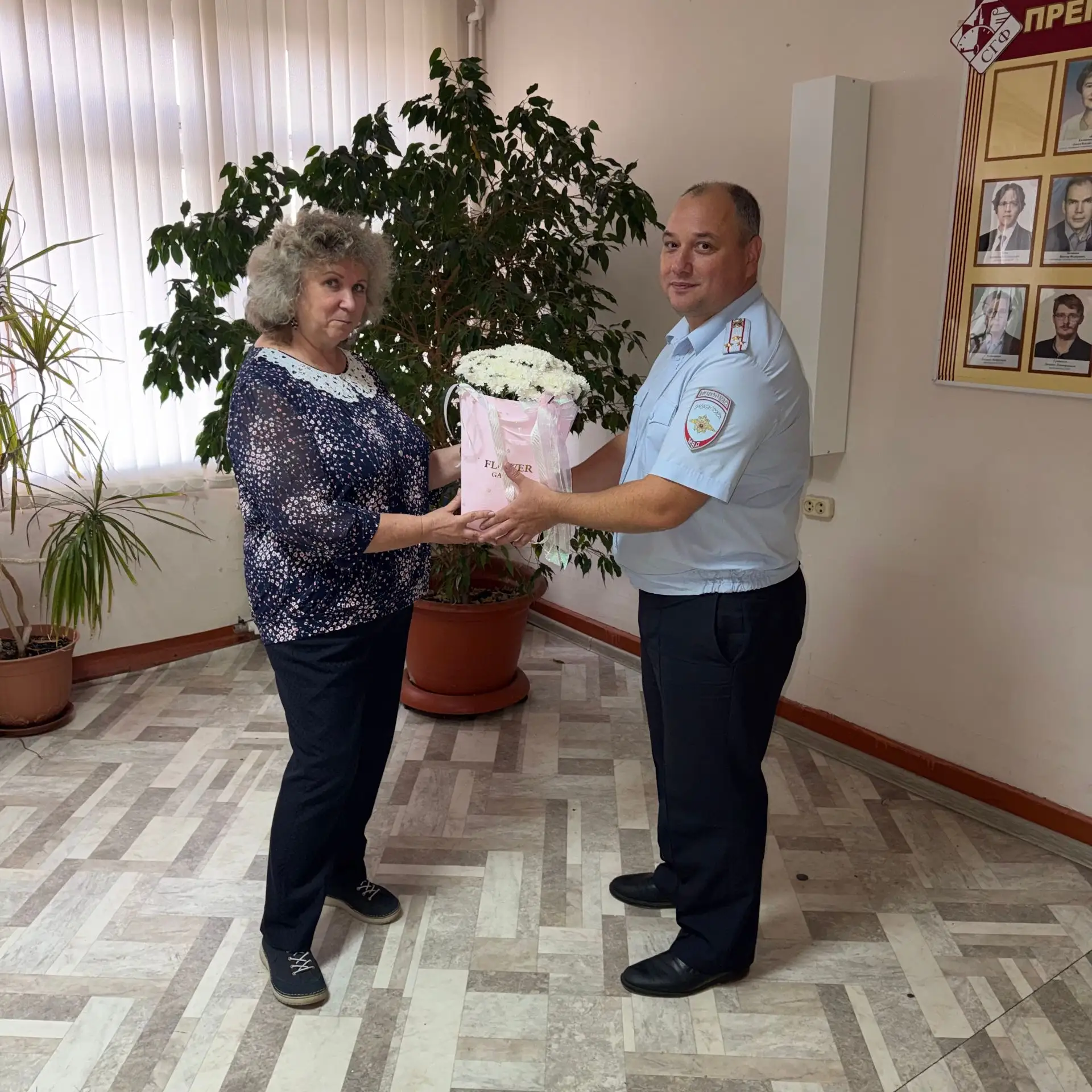 Уважаемая Анна Саввична!