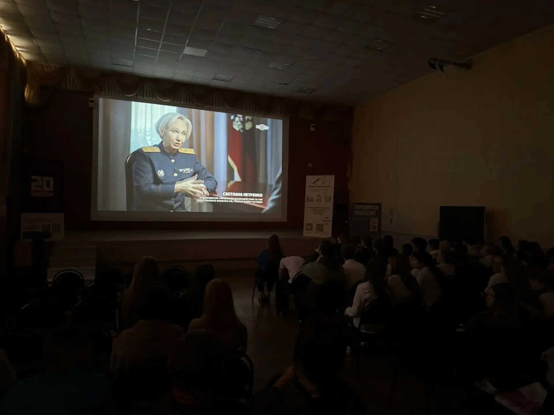 🕊️ Час безопасности: разговор о главном  В нашей школе прошел «Час безопасности», посвященный важней