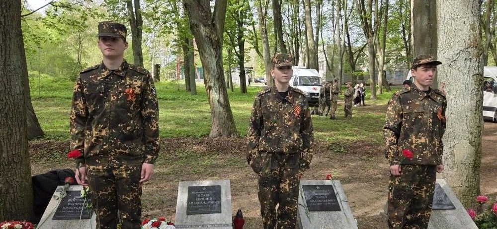 Вечная память и вечная слава Героям!  8 мая на Аллее Славы на улице Ленинградской состоялся Патриоти