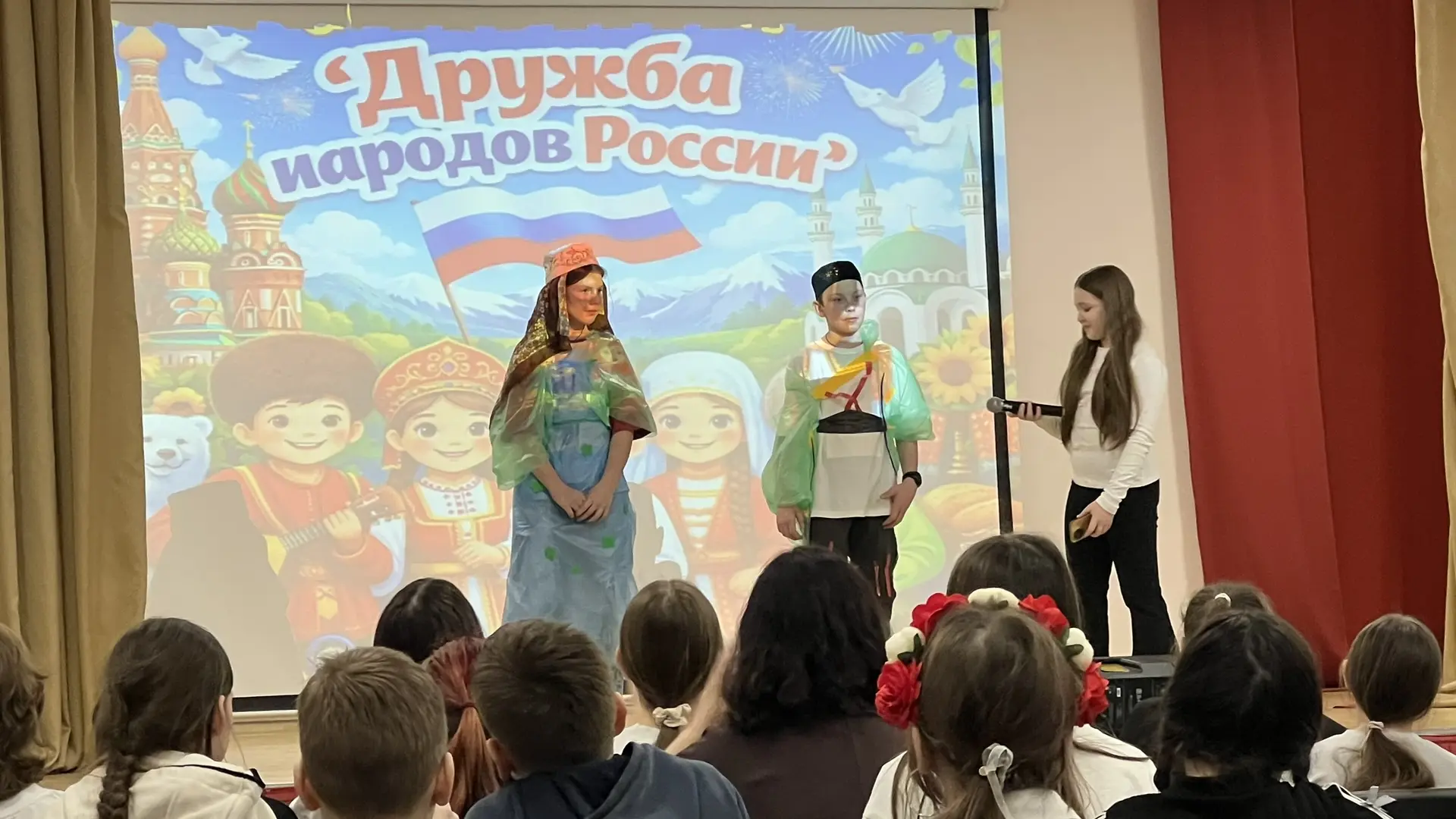 ✨ Слёт пятиклассников «Дружба народов России» продолжился яркими и творческими событиями! ✨  После в