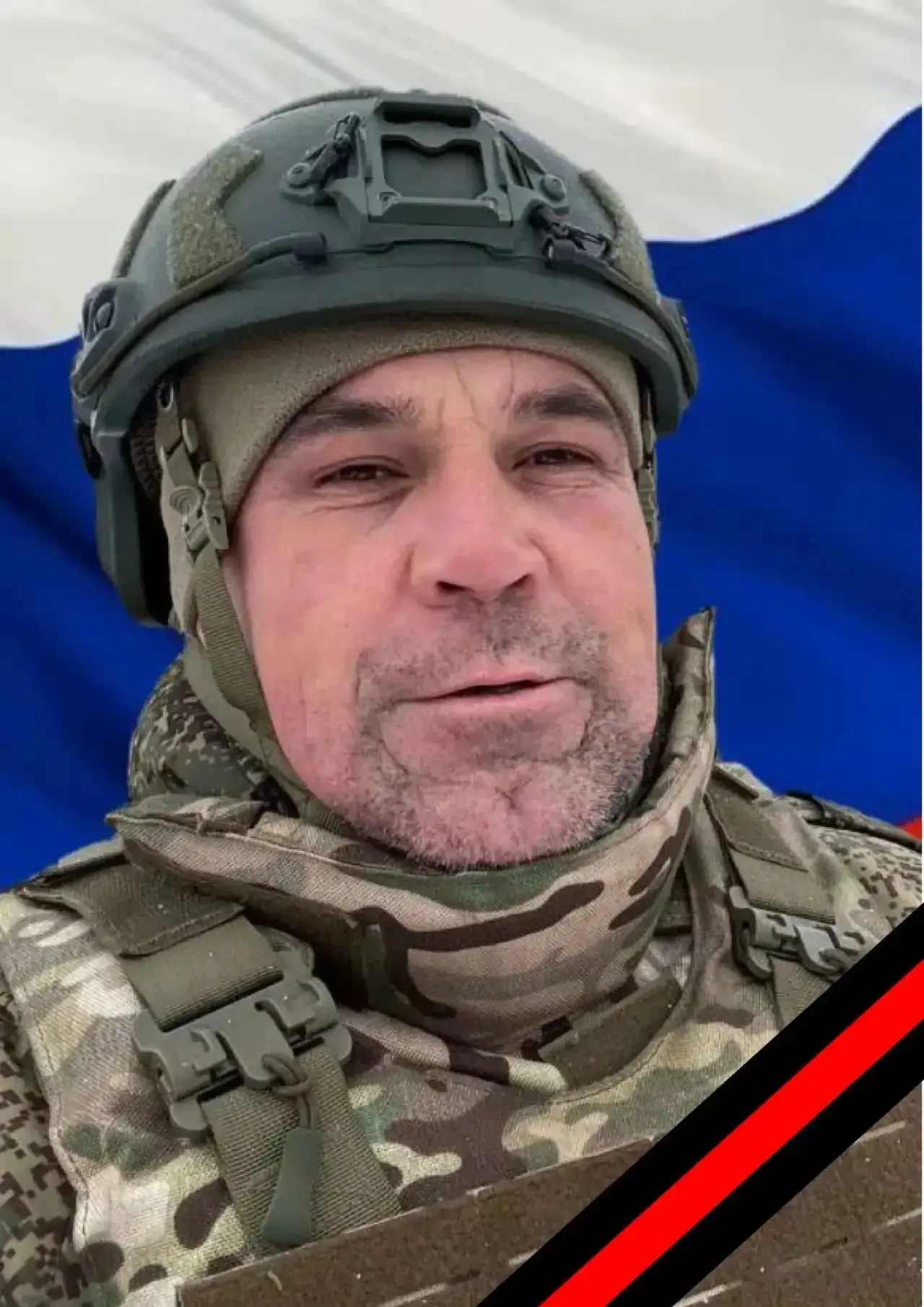 Уважаемые Слюдянцы.