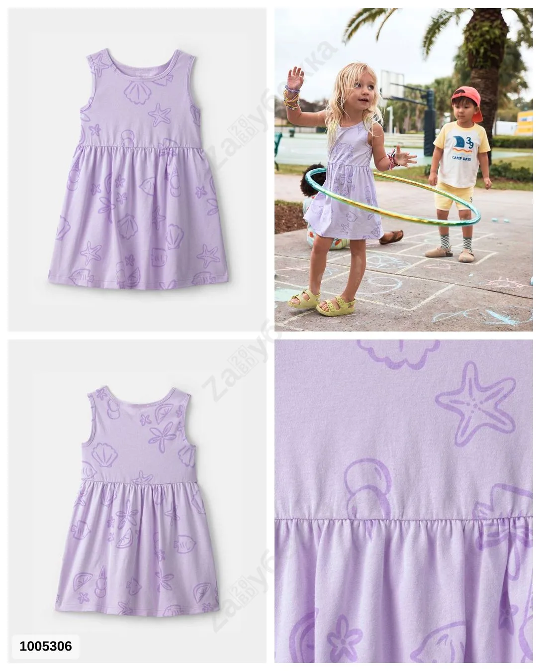 #Carters