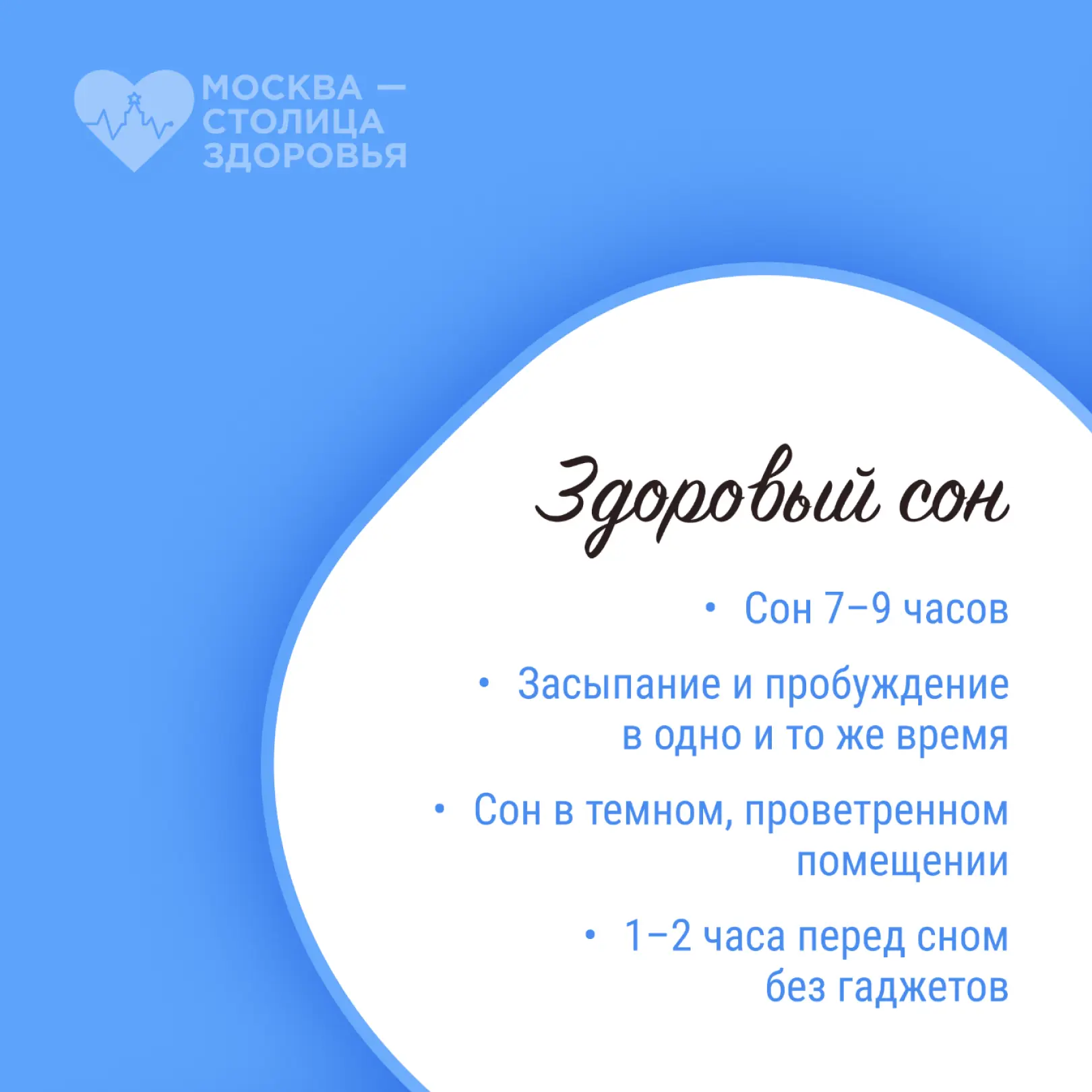 Это необходимо делать каждому 24/7!

Сегодня 24.07 — Международный день заботы о себе. Этот день сим
