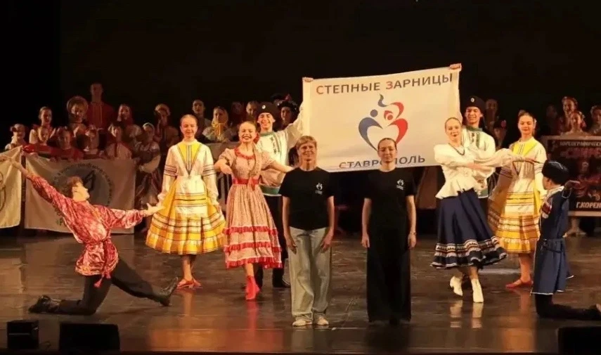 С гордостью сообщаем, что ученики нашей гимназии №9, в составе ансамбля "Степные зарницы", приняли у