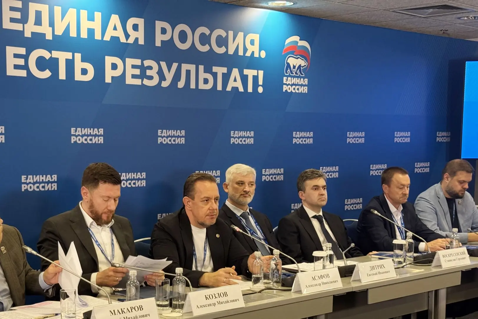 Александр Асафов: Москва идёт по пути опережающего развития и задаёт новые стандарты ко...