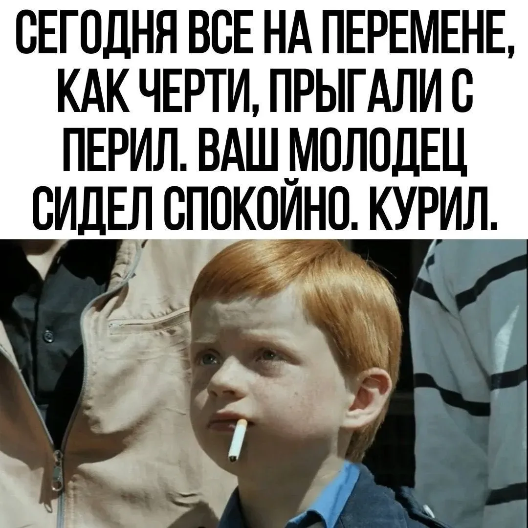 👉 Подписаться