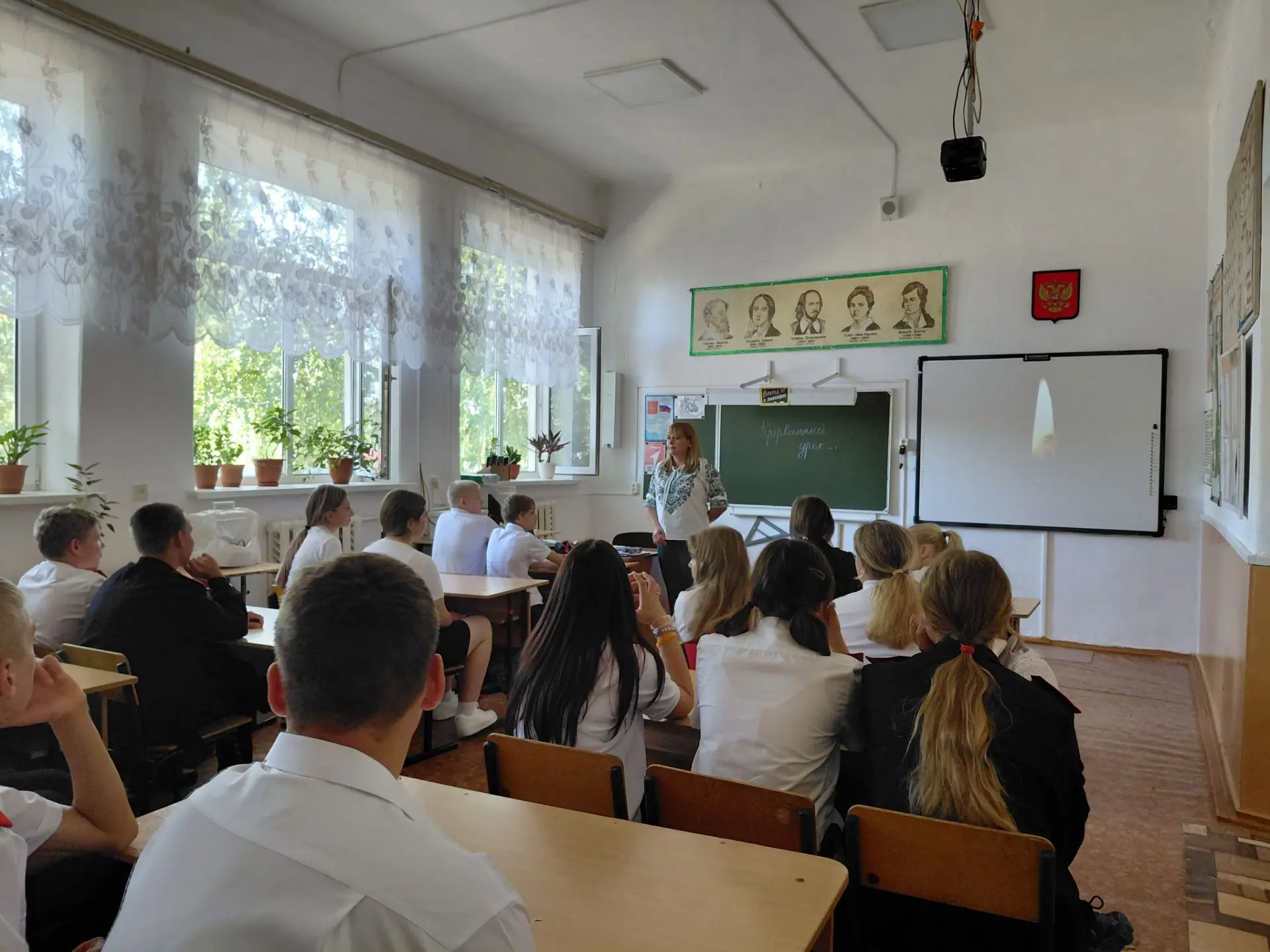 🕊️ Час памяти «Прерванный урок»