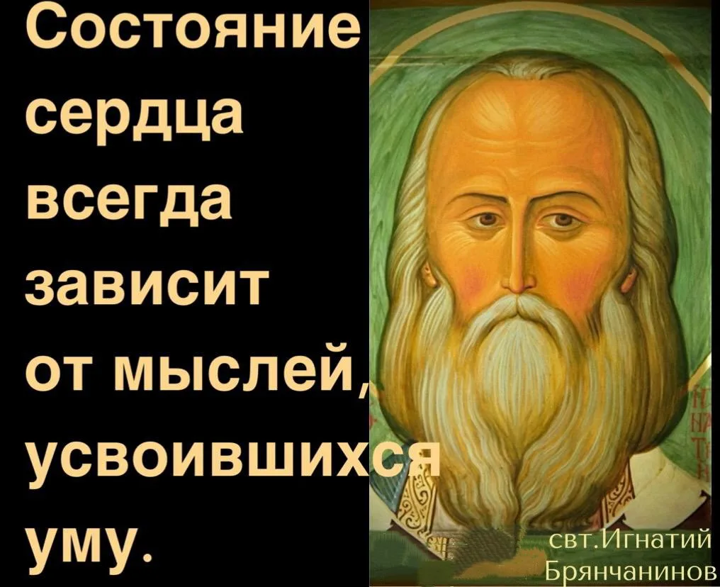 А Дмитрий? Он раз в месяц приезжает в храм к отцу Даниилу. Они говорят о Боге, о посмер...