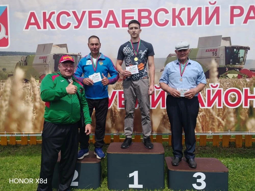 Сабантуй издревле славился богатырской силой — и сегодня традиция продолжается!🔥На пра...