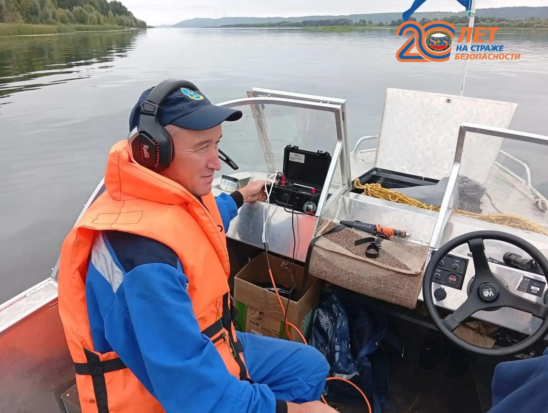 18 августа спасатели Звениговской аварийно-спасательной группы ГБУ РМЭ "МАСС" провели т...