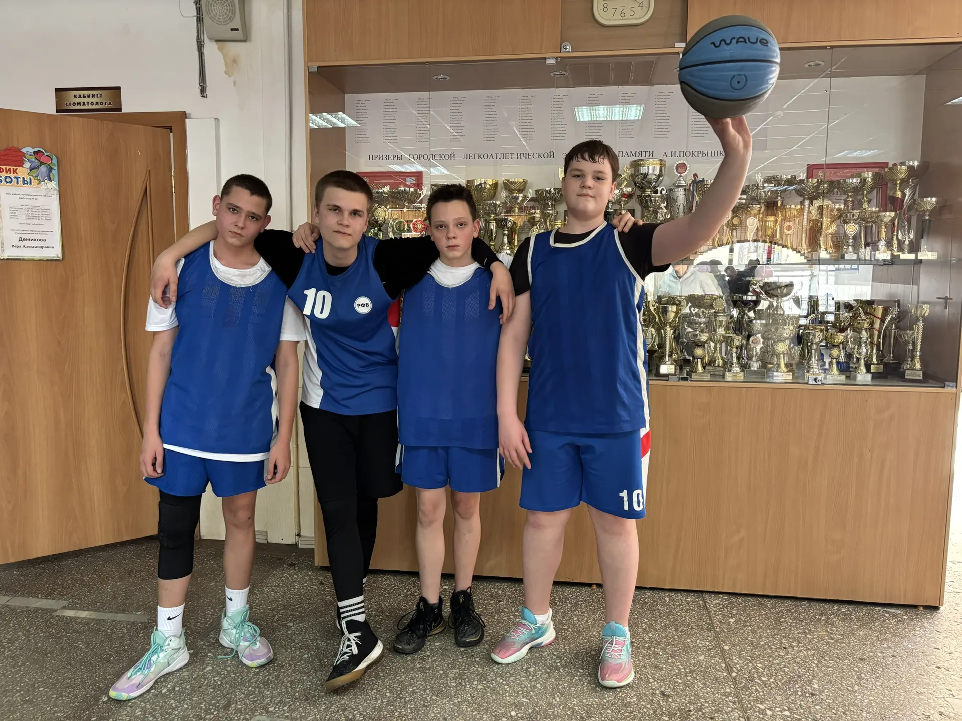 Спортивный фестиваль! 🏀  9 апреля наша команда приняла участие в муниципальном этапе регионального п