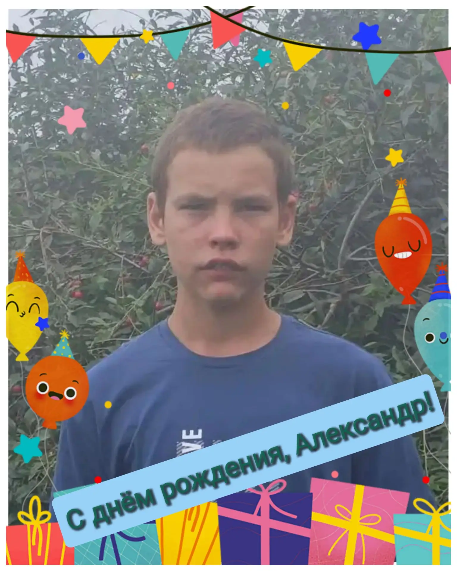 С днем рождения поздравляем Панфилова Александра! 🎂

Саша, мы желаем тебе здоровья крепкого 💪, сча