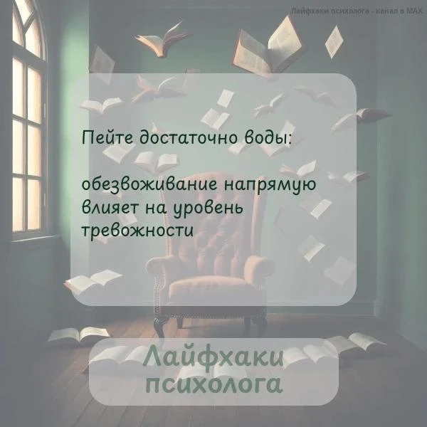Подписывайтесь 👋