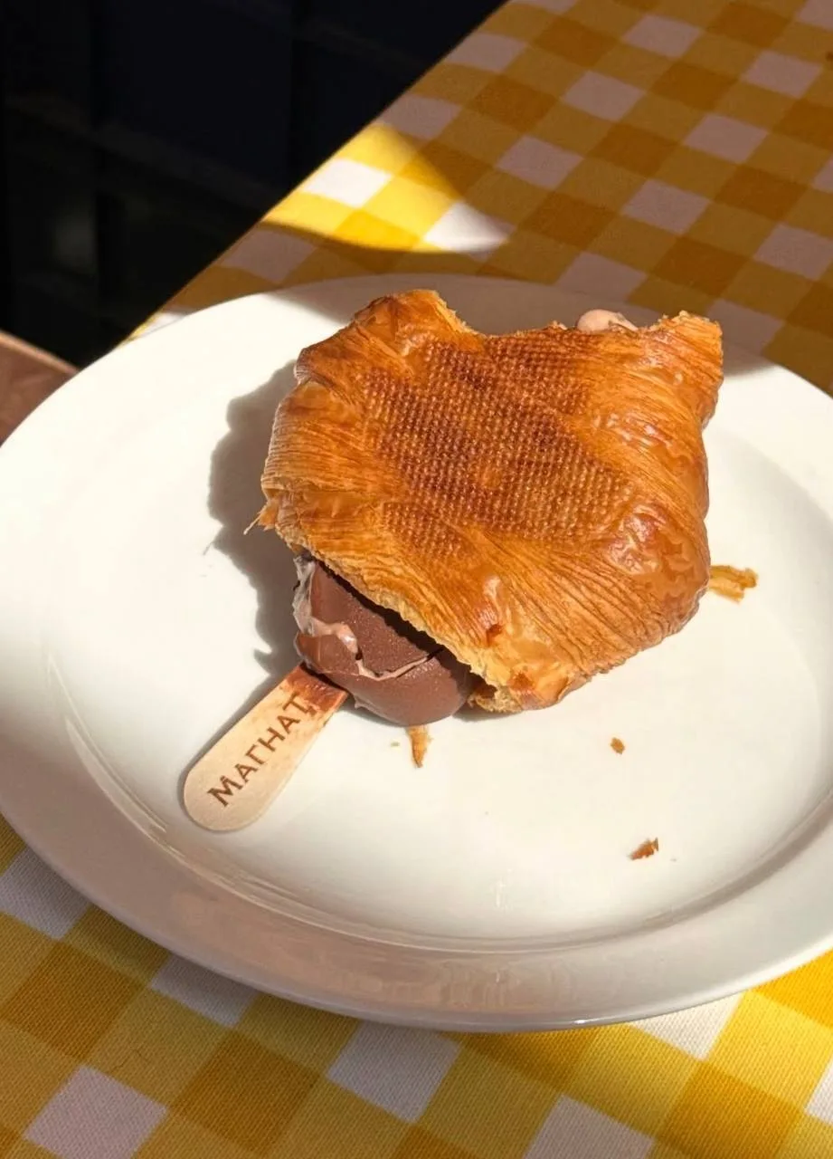 😋 Нашумевший в соцсетях десерт теперь можно попробовать в Mates

До 14 августа там можно заказать в