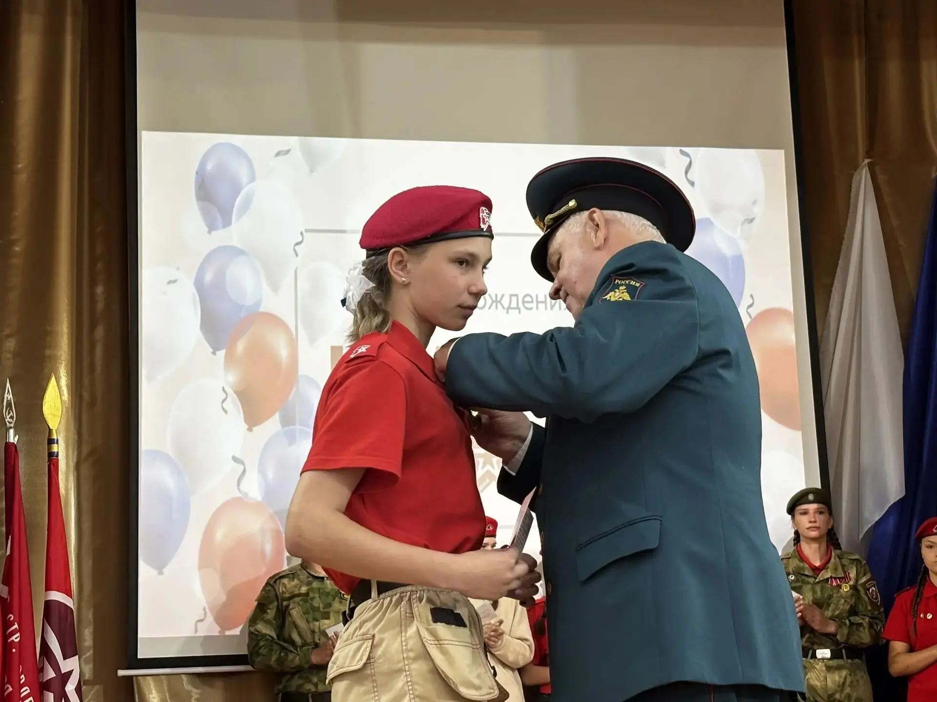🎖 С гордостью и честью! 🎖

29 мая на базе Центра дополнительного образования «Пионер» состоялось т