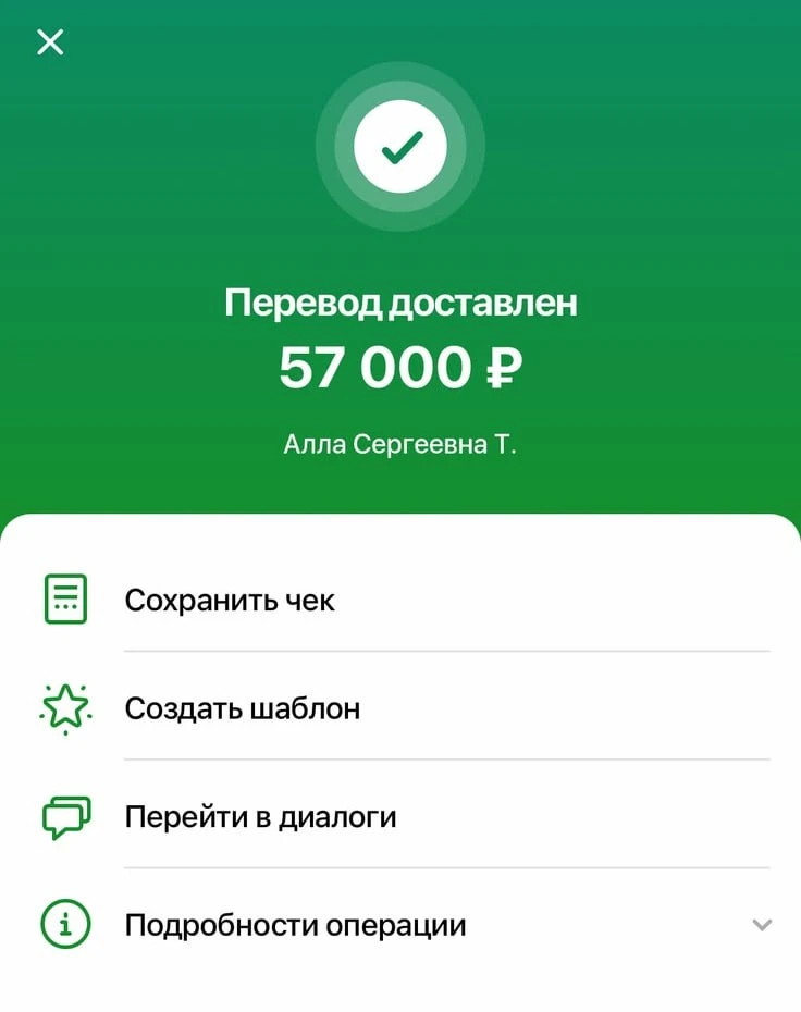 ✔️ Мой результат, за вчерашний день работы в команде