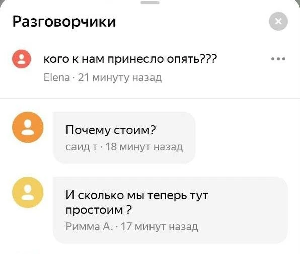 В нашем районе побывал белорусский премьер - без пробок не обошлось 🚨