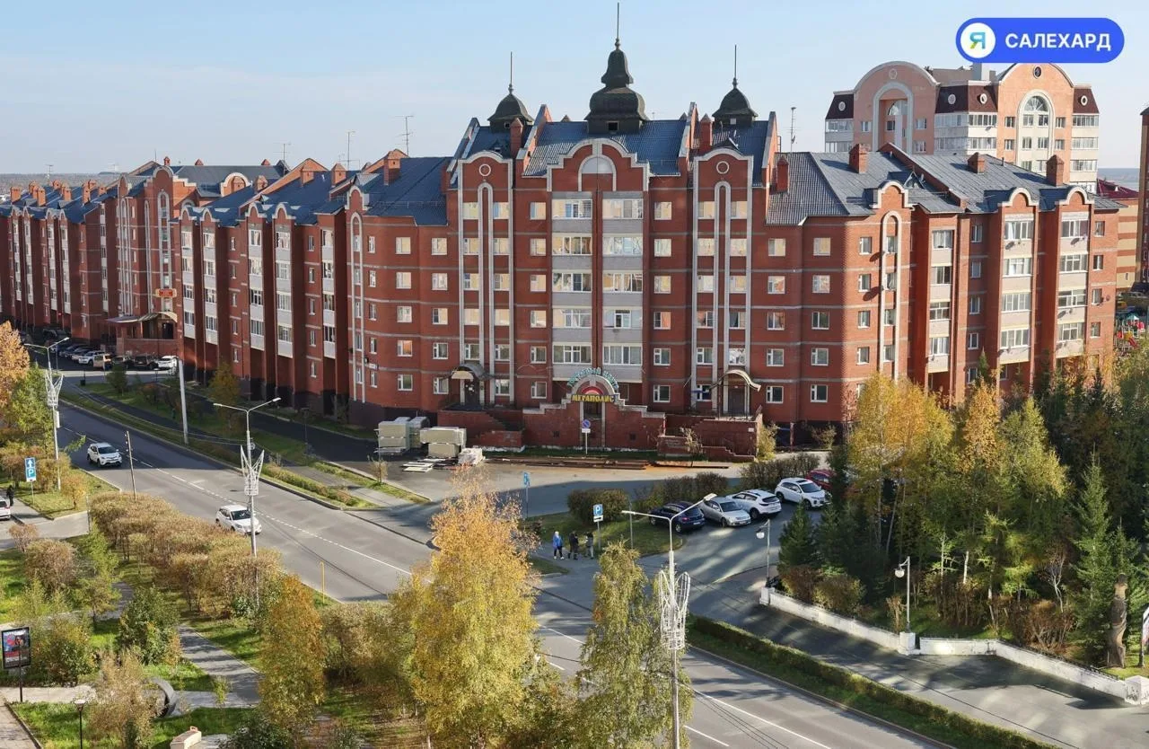 Доброе утро 🌞
