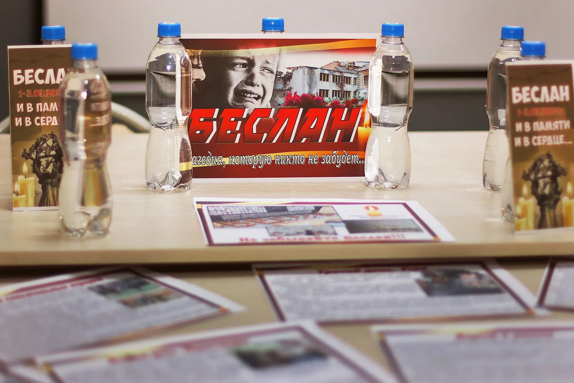 🕯️Память сердца: «Капля жизни» в память о жертвах Беслана