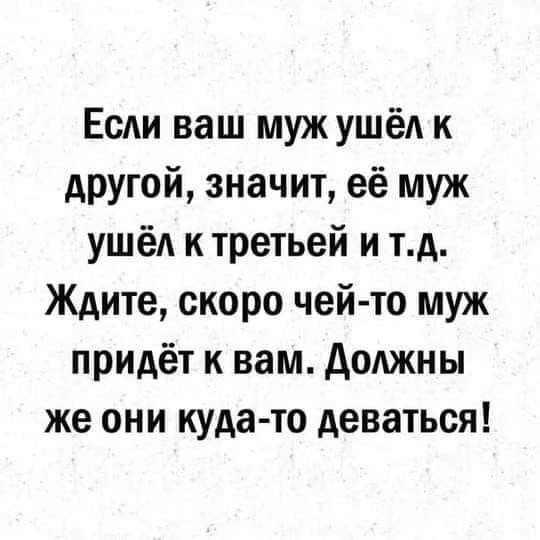 🙃