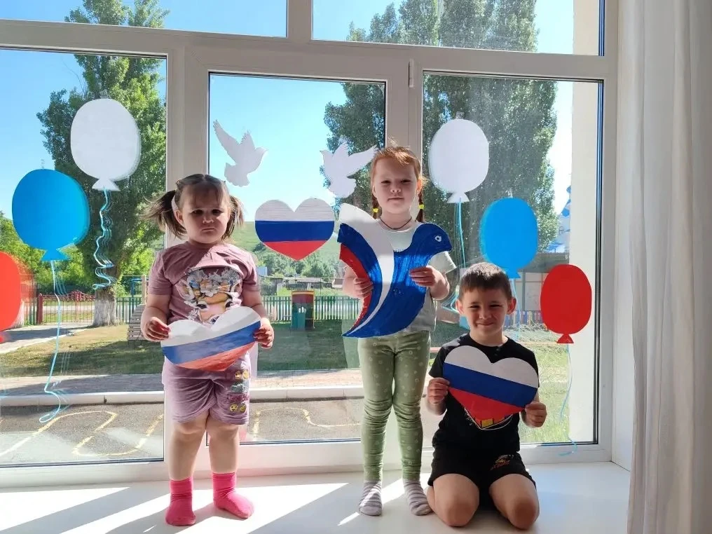 Акция «Окна России — 2026»🇷🇺
В настоящее время День России приобретает всё более патриотические че