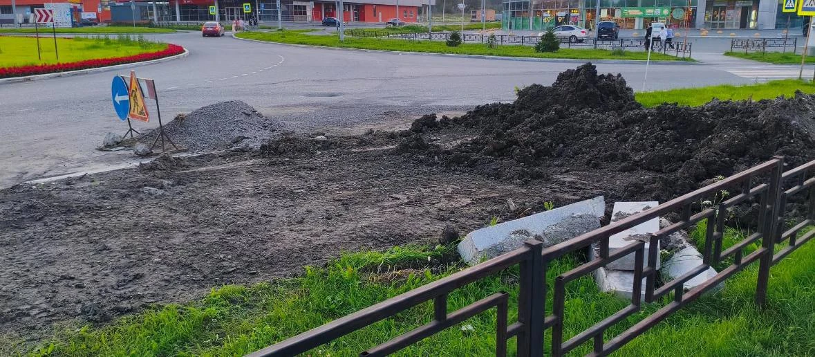 От подписчика:
