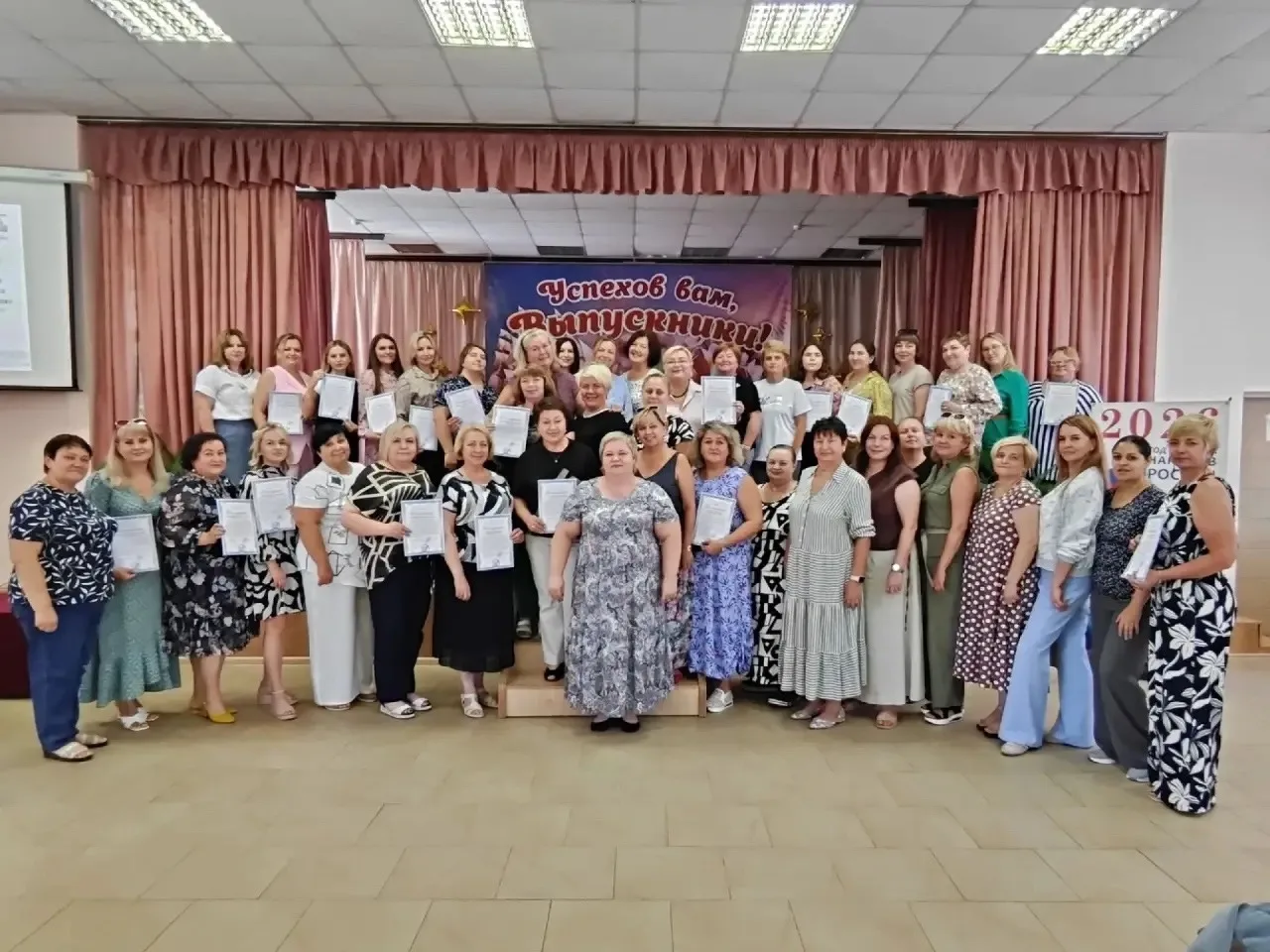 🎵20 августа на базе МБОУ «СОШ № 48 имени Р.М. Каменева» состоялась секция учителей муз...