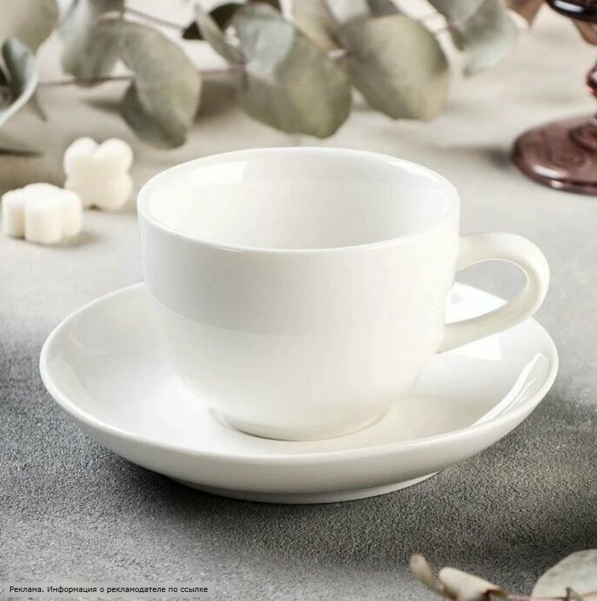 Красивые чайные пары ☕