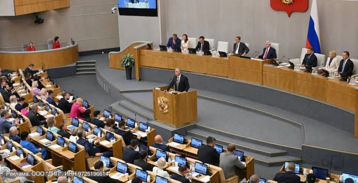 В Госдуме заявили о нехватке в России квалифицированных психологов.