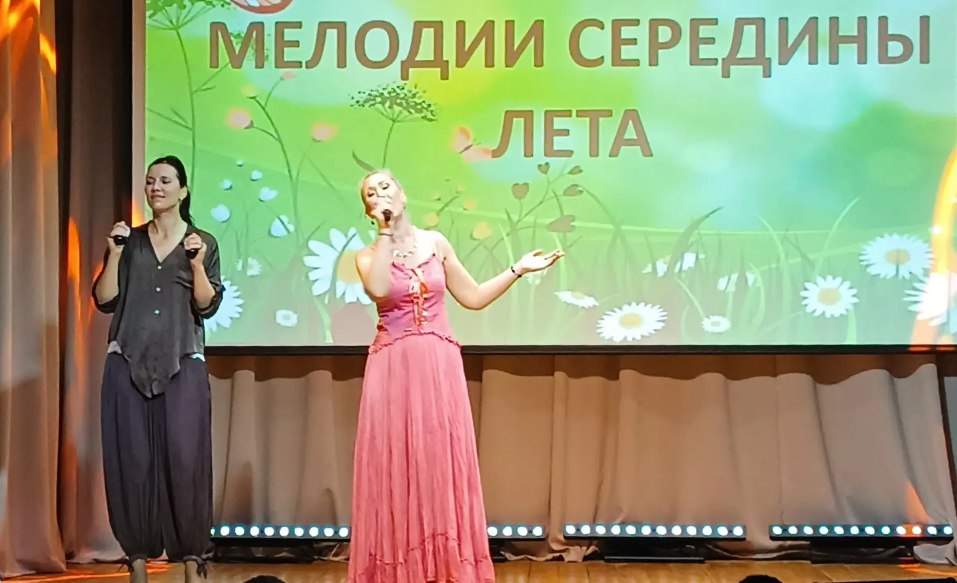 Мелодии середины лета

30 июля волонтёры Добро.Центра СахОУНБ им. Н.А. Тарасова провели литературно-