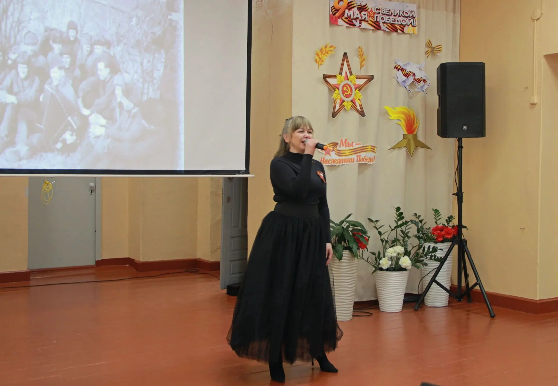 «ФРОНТОВЫЕ ПИСЬМА – СУДЬБА, ЛЮБОВЬ И НАДЕЖДА»