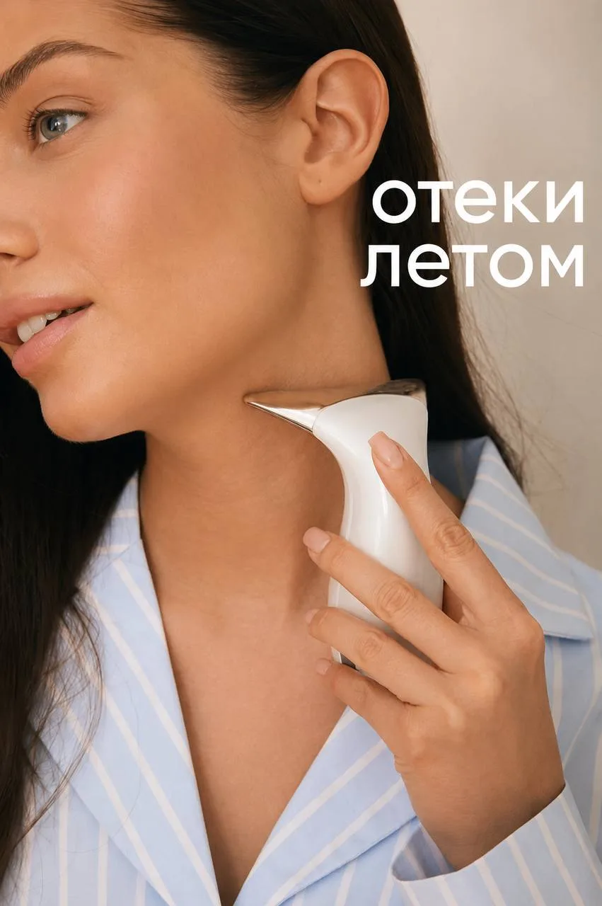 Иногда отеки начинаются не с ухода, а с тарелки

Некоторые продукты способствуют задержке жидкости, 