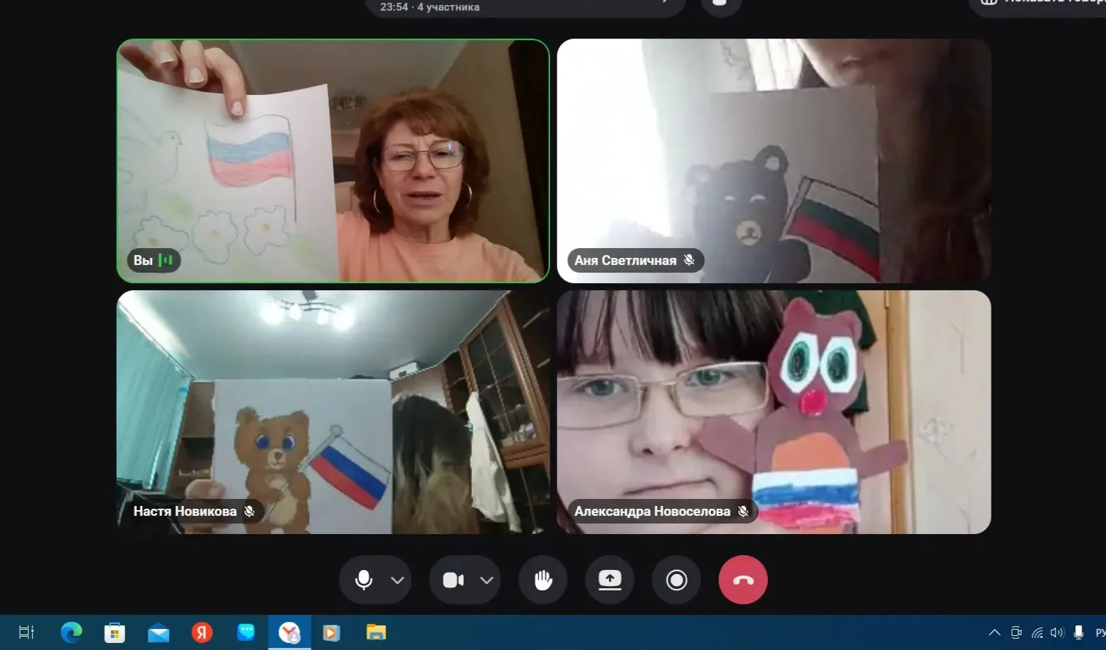 Путешествие по историческим местам нашей Родины🇷🇺