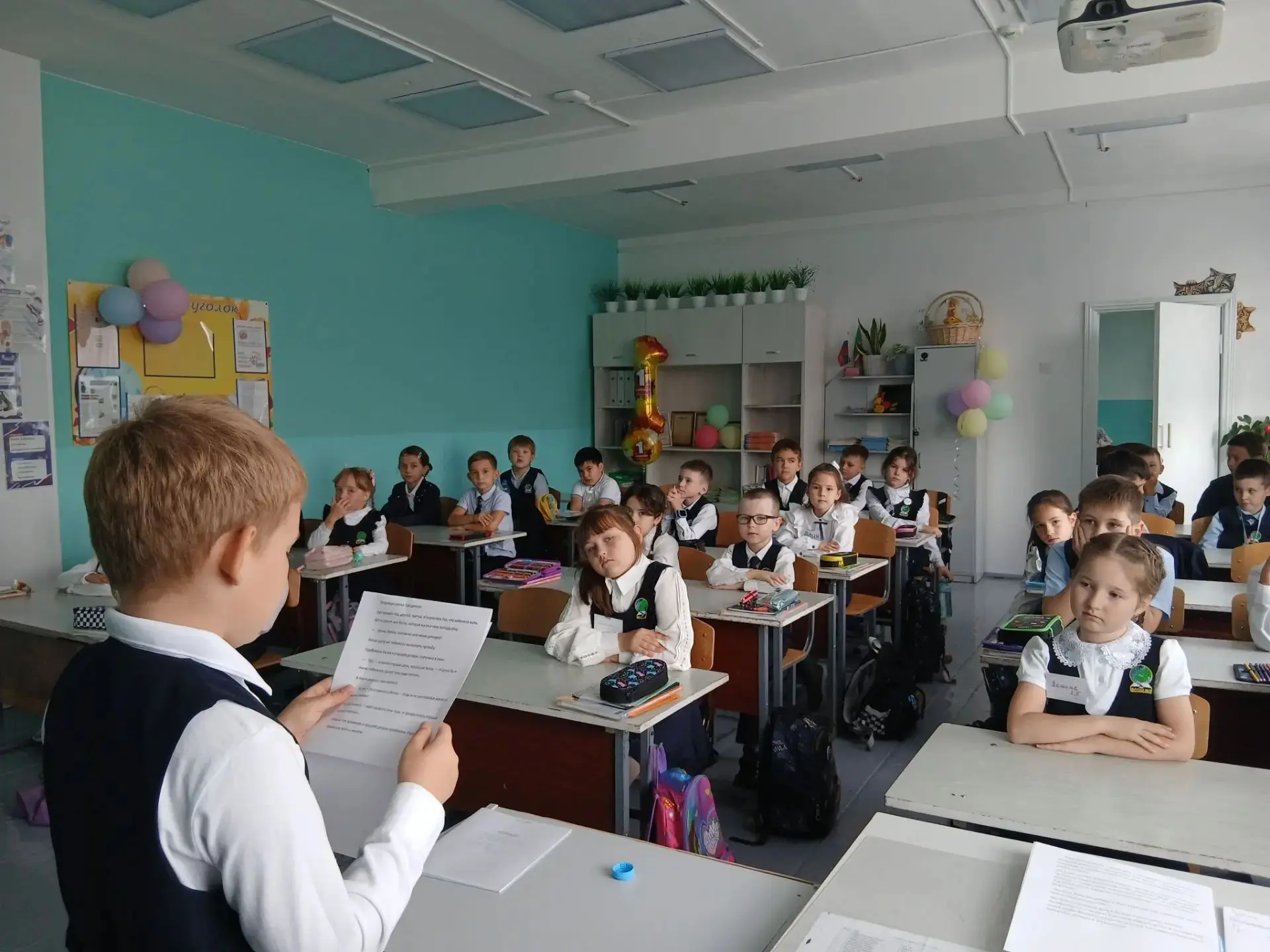 📚8 сентября 2026 года в нашей школе прошла республиканская акция «Сказочный день», при...