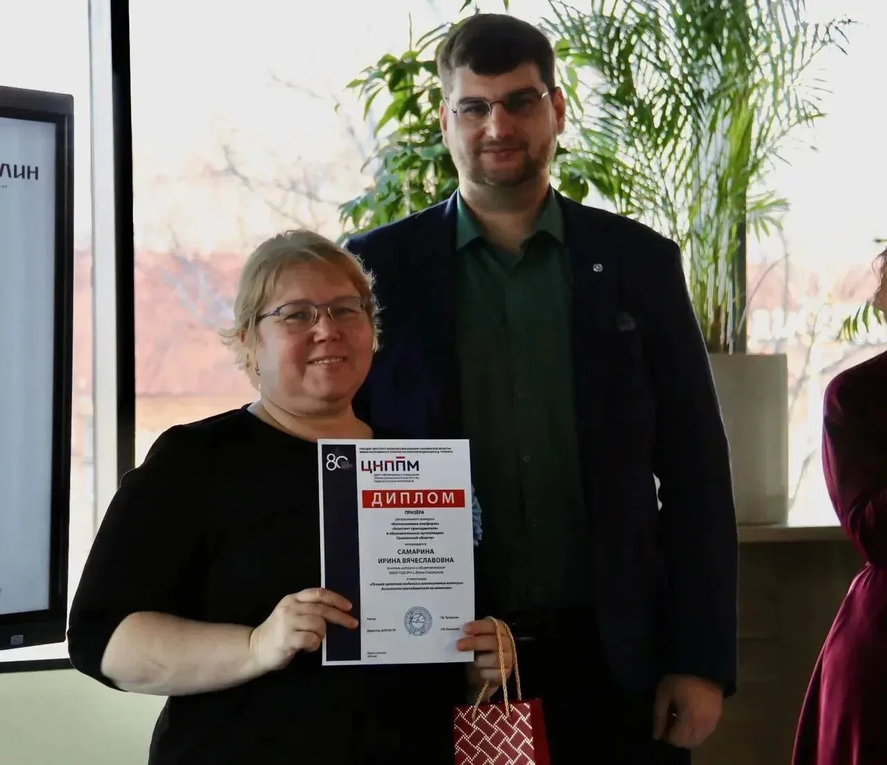 Конференция «Современное образование: бережливые вызовы»  ✨26 марта 2026 года состоялась II Межрегио