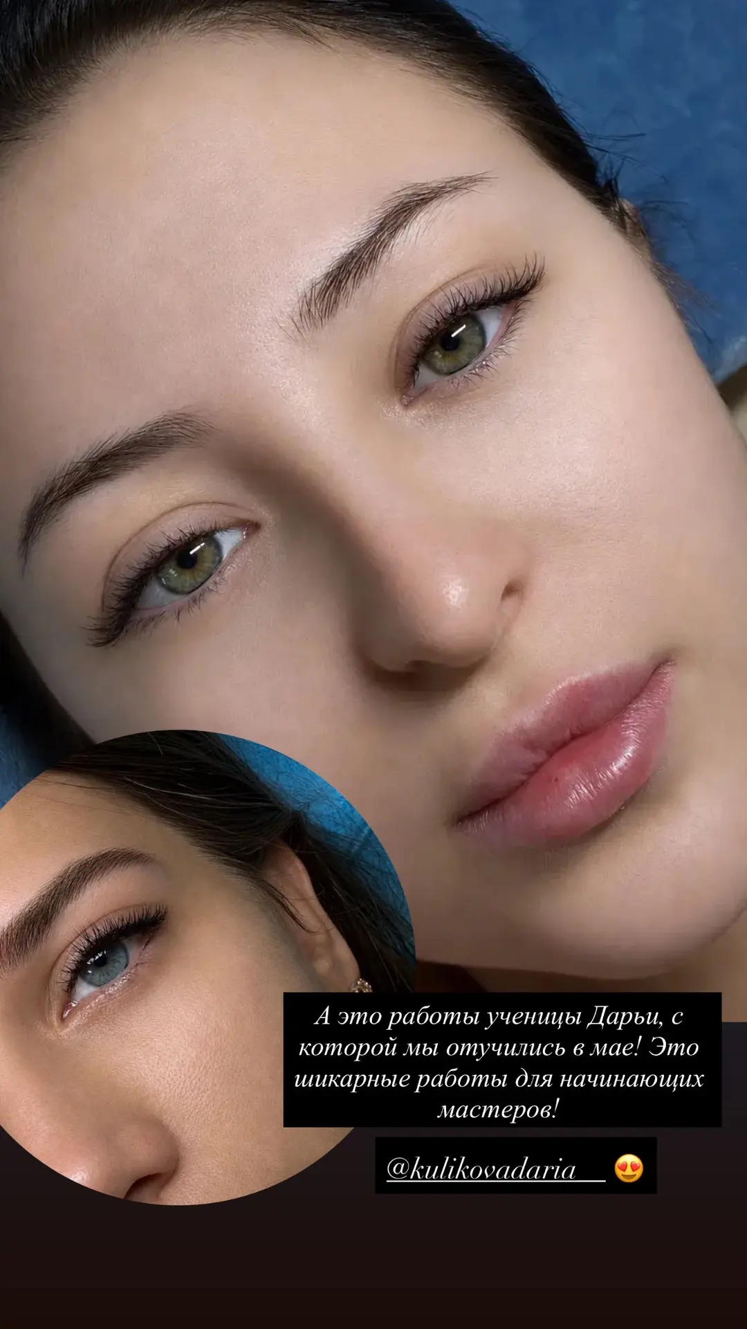 Работы учениц, уже мастеров, с предыдущих курсов!😍