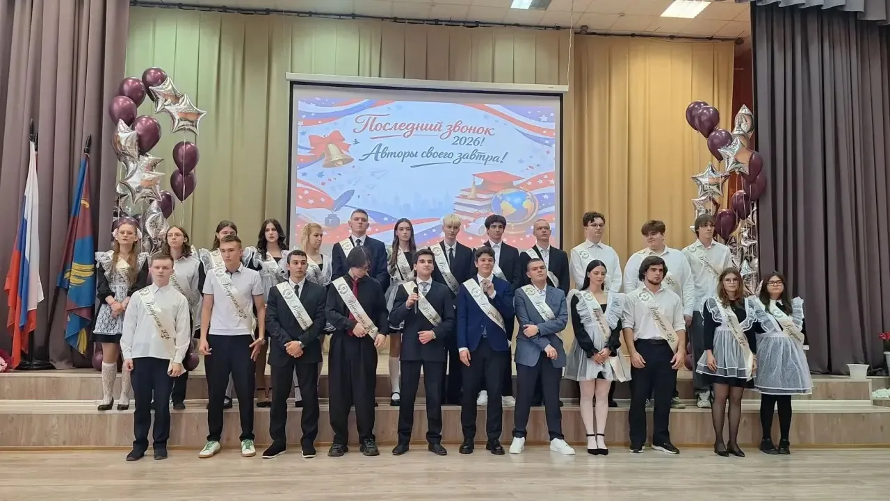 Последний звонок - особенный день в жизни каждого выпускника! Сегодня он прозвучали для...