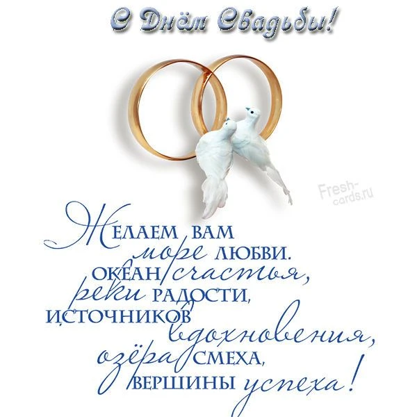 Дорогие друзья!

У нас в школе — двойная радость! Сначала в нашем дружном педагогическом коллективе 