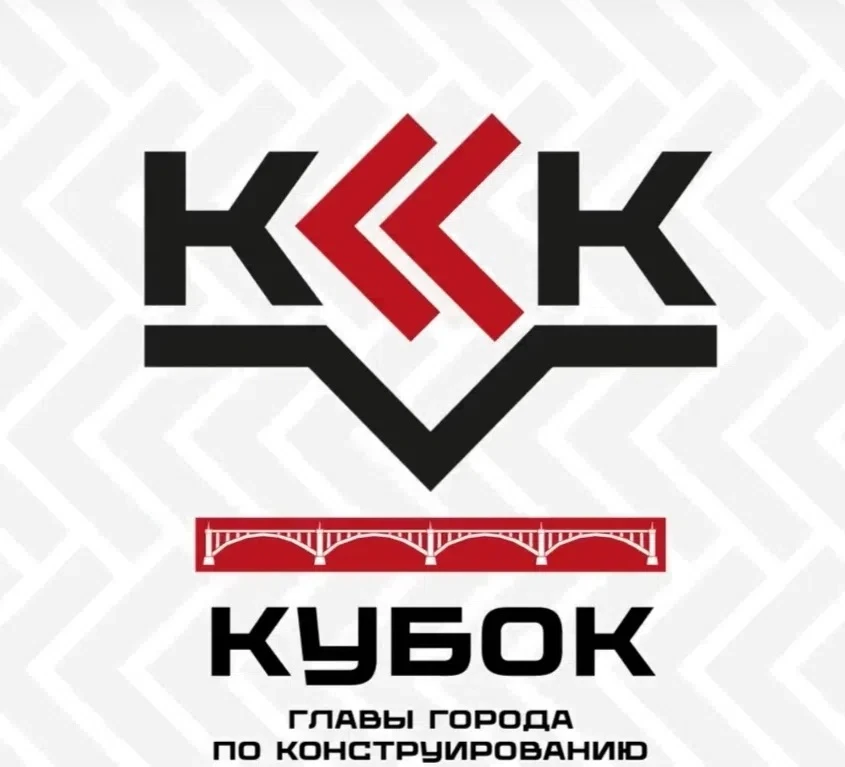 📢 Важная новость для наших учеников и их родителей!