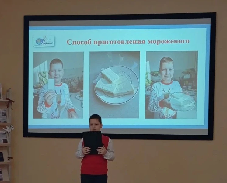 🌟8 февраля - День Российской науки. 5-6 февраля в рамках Дней науки в начальной школе состоялся Школ