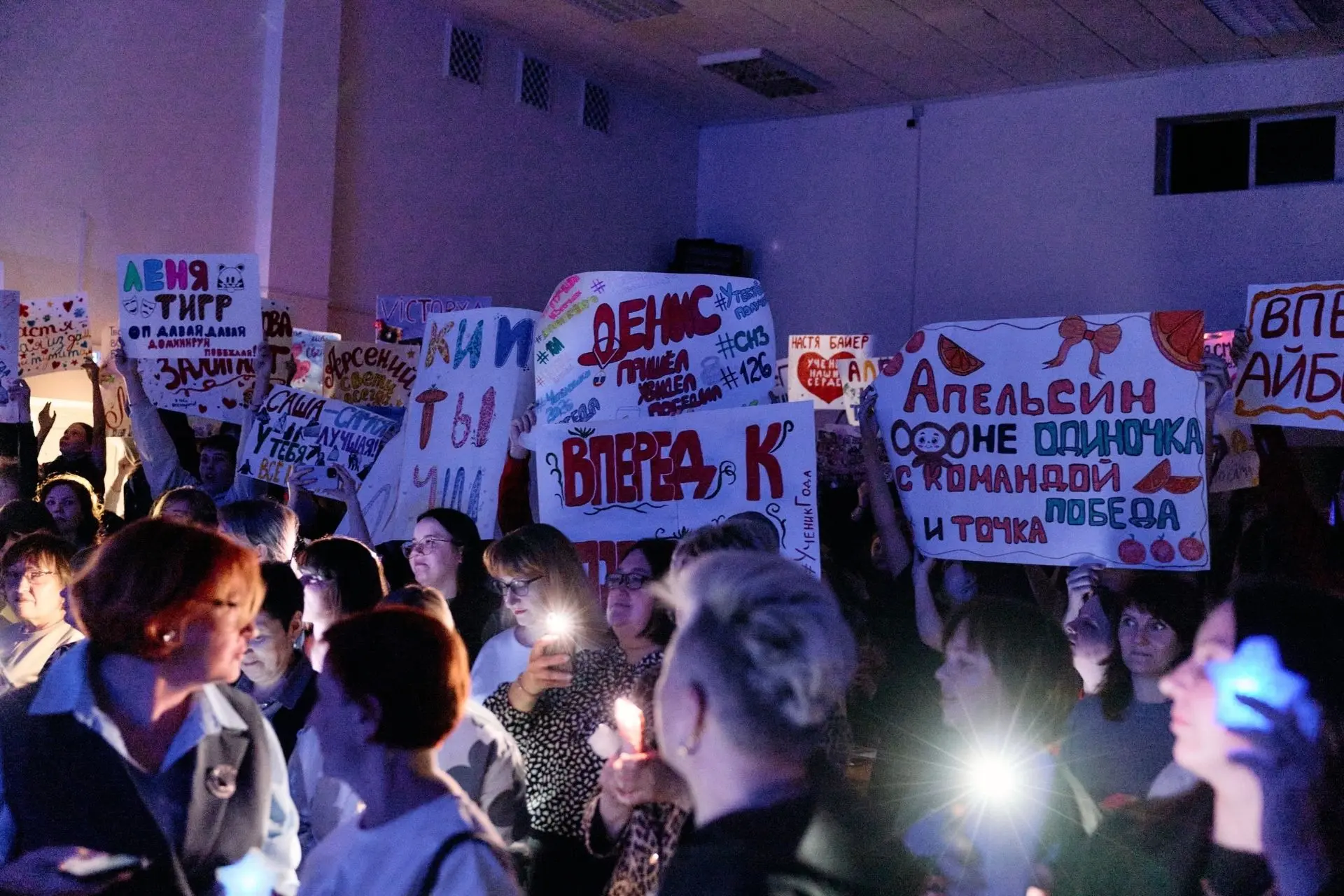 💫 На Южном Урале назвали имена победителей областного конкурса «Ученик года»  Финал объединил 53 уче